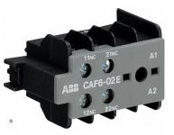 ABB Контакт дополнительный CAF6-02E фронтальной установки для контакторов B6/B7 (арт. GJL1201330R0010) фото